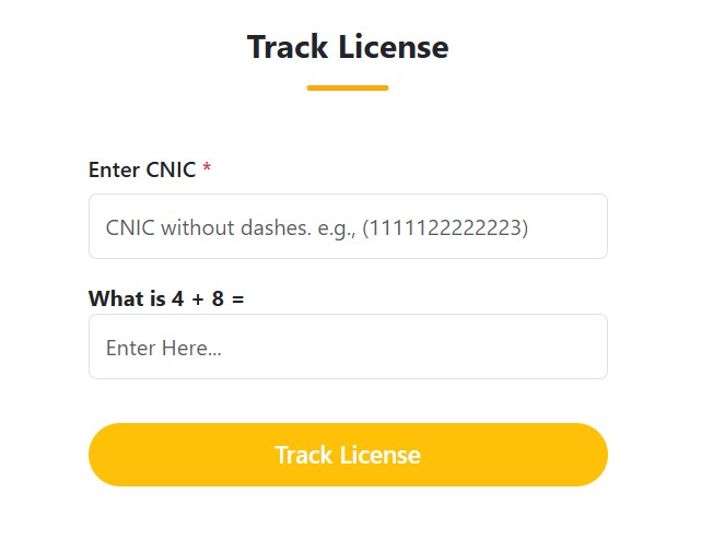Dlims Online Check