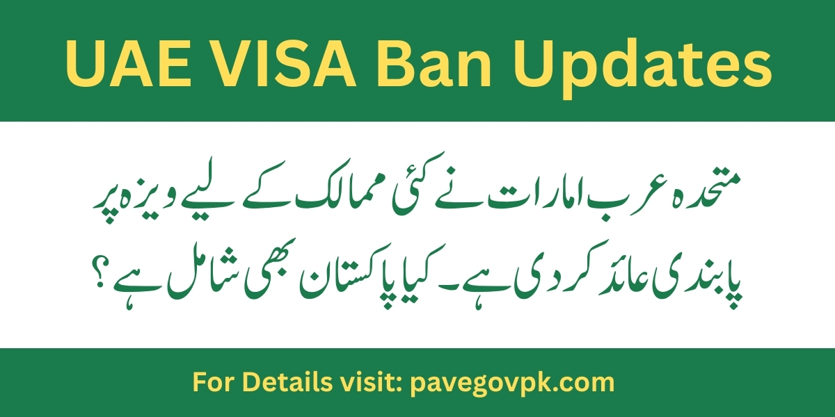 UAE Visa Ban Countries 2026